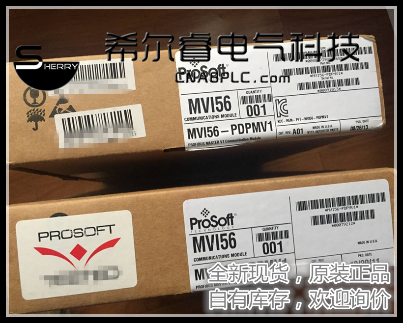 罗克韦尔MVI56-PDPMV1模块全新原装正品ABPLC现货特价MVI56PDPMV1