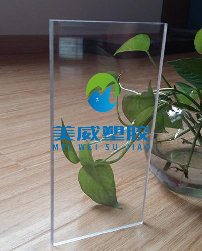 扬州南京亚克力板 **玻璃板制品加工