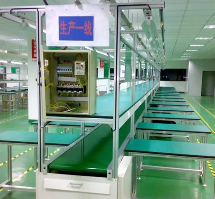 河南电子厂装配流水线 电子电器生产线 输送线 流水拉工作台
