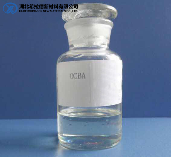 酸锌光亮剂、酸锌中间体、OCBA、邻甲醛