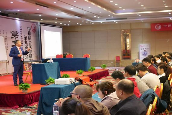 咸阳腹针针灸学习班