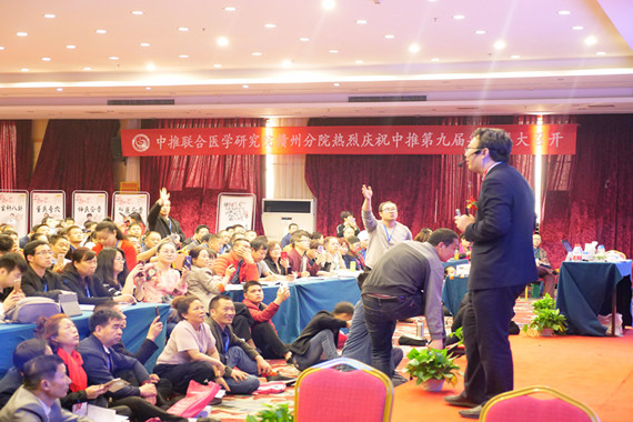 贵阳王合民放血培训班品牌