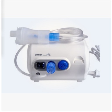 欧姆龙雾化器 NE-C28 压缩式儿童家用医用雾化机吸入器
