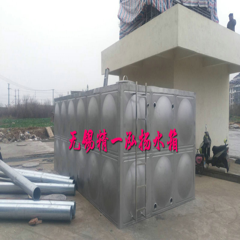 义乌不锈钢水箱冲压板加工 不锈钢水箱冲压板批发价格