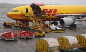 中国香港DHL运费查询 西欧 英国、法国、德国、荷兰、比利时、意大利、西班牙 特价促销，