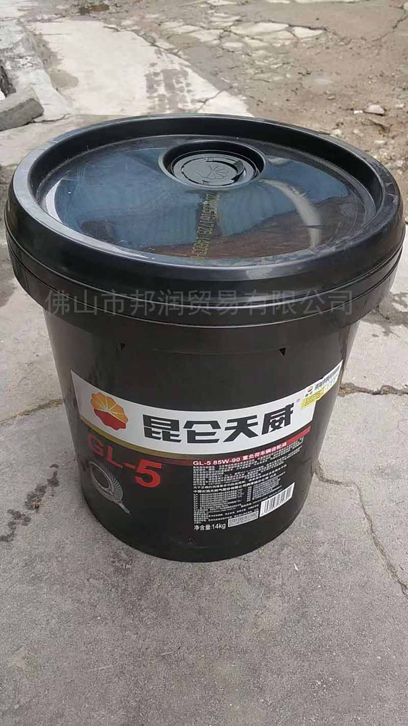广州供应昆仑工业开式齿轮油 M100 越秀荔湾