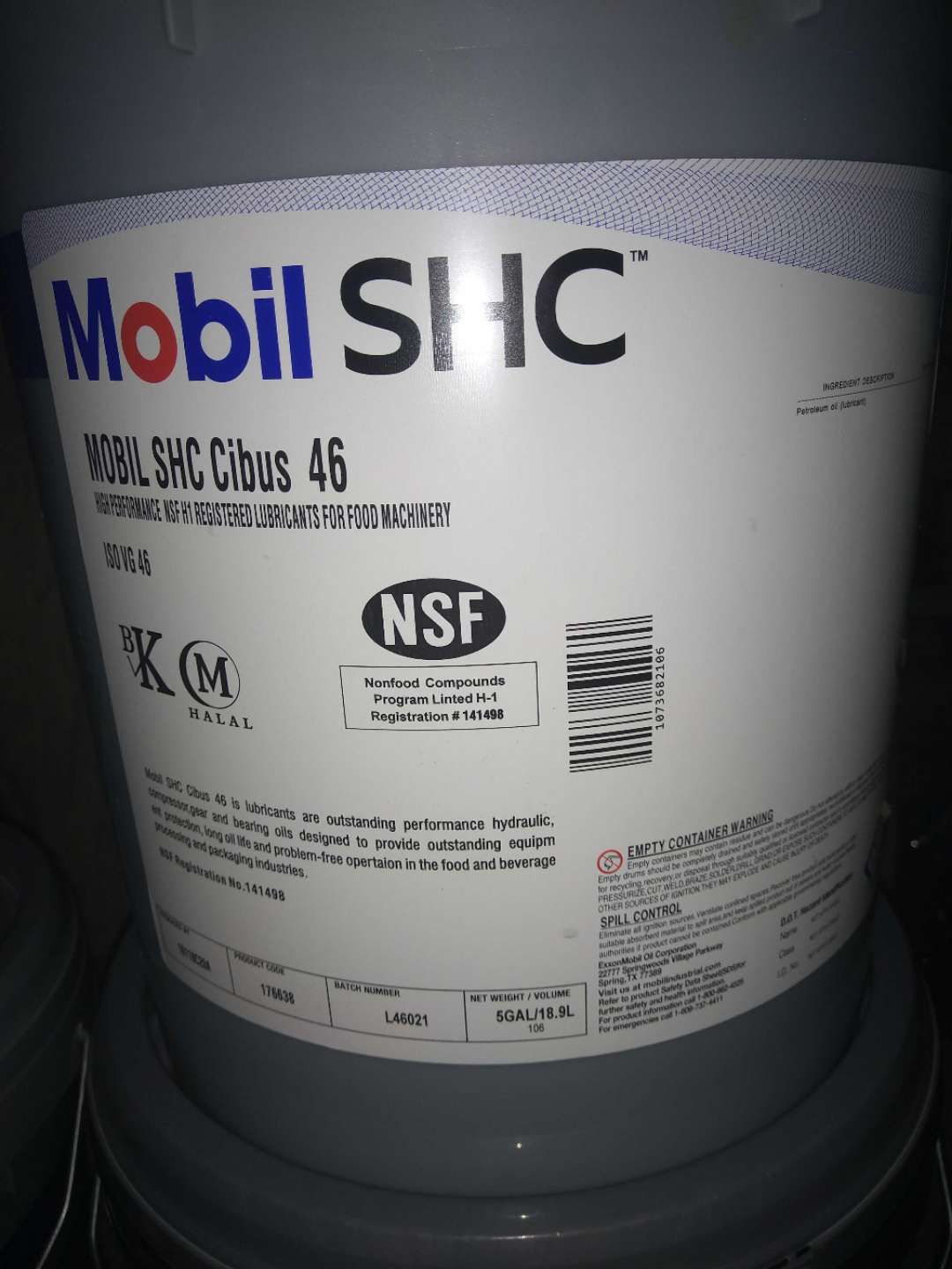 美孚SHC CIBUS 32、46食品级润滑油