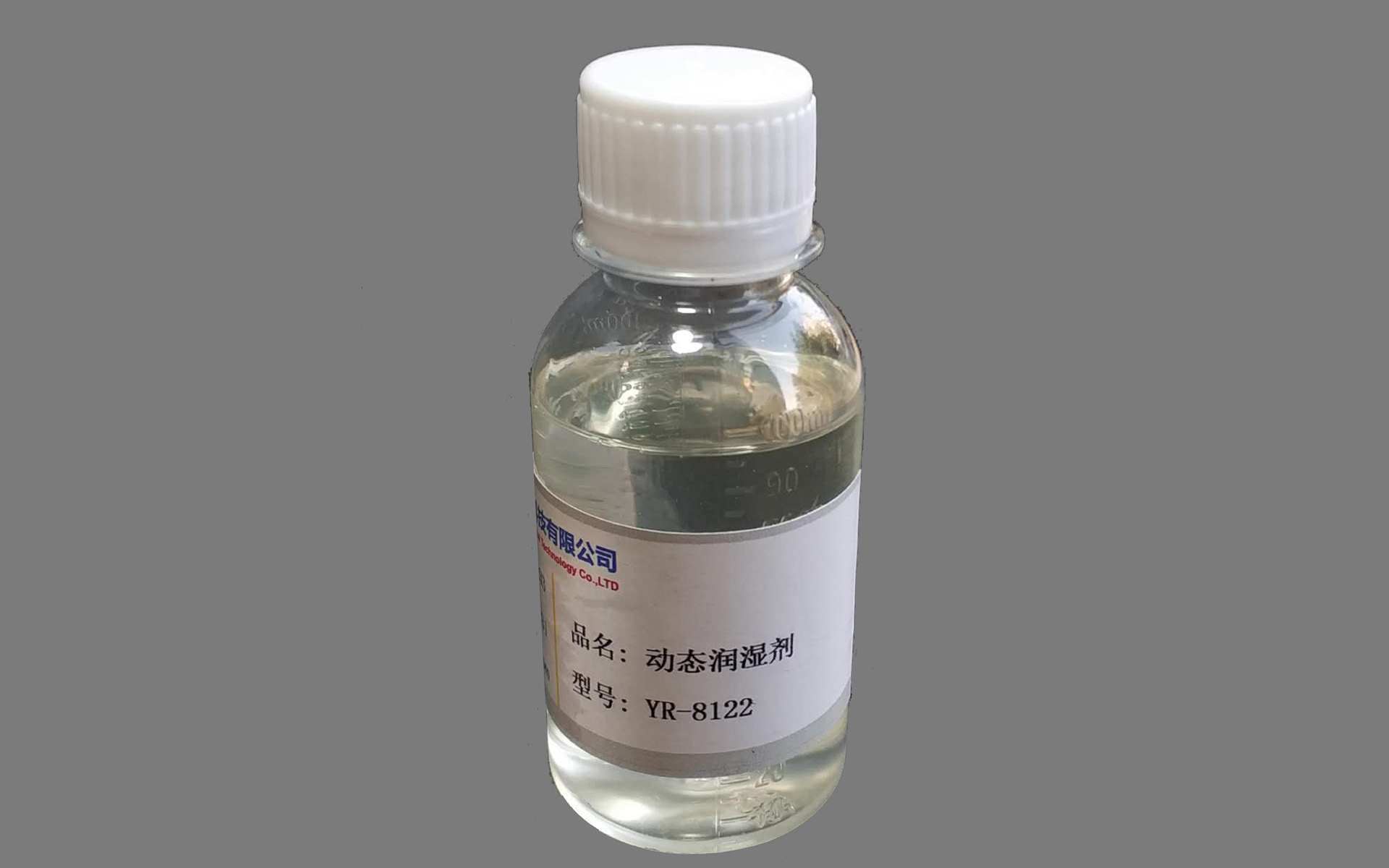 无泡耐候润湿剂YR-8122