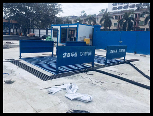 深圳泥头车洗车设备供应热线：欢迎您
