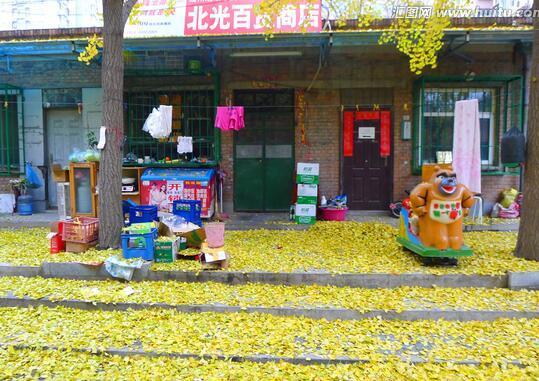 广州市天河区个体户营业执照交税多少个点？