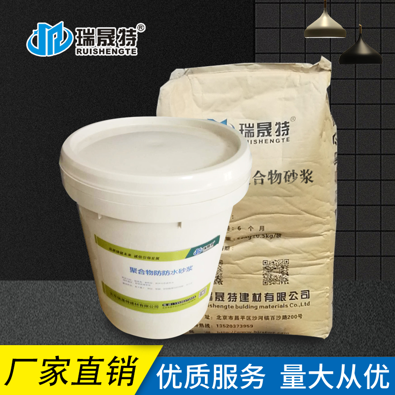 北京优质粘耐酸砖勾缝环氧树脂胶泥价格