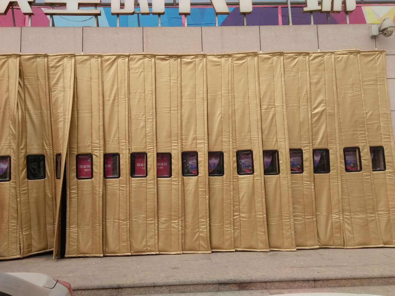 北京遮阳窗帘定做 幼儿园卡通窗帘定做 会所高档台布定做