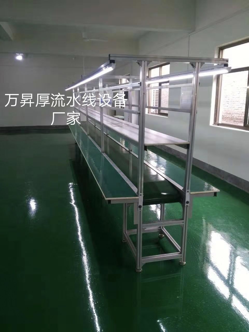 电子流水线厂家 许昌万昇厚区域化供应 售后有保证