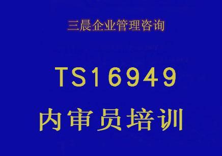 宁波OHSAS18001认证多长时间*