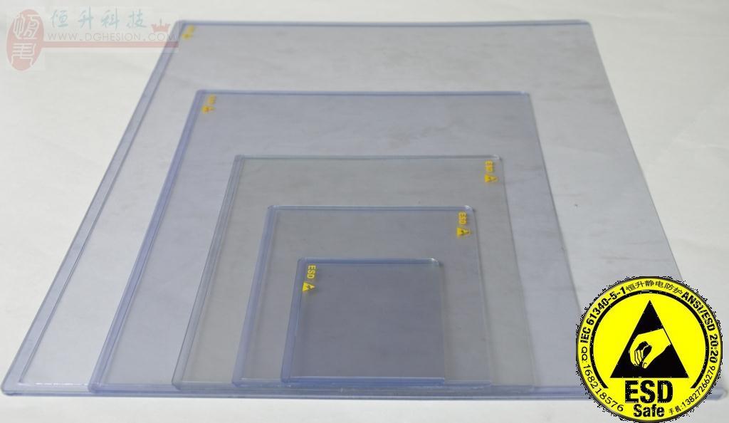 商丘防静电文件硬胶套*合作