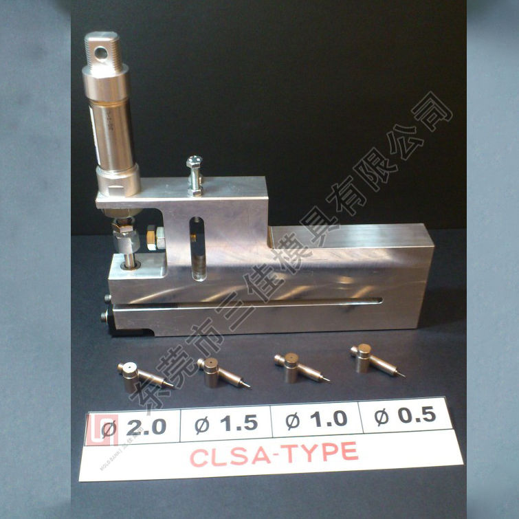 CLSA 铝本体 可更换刀具