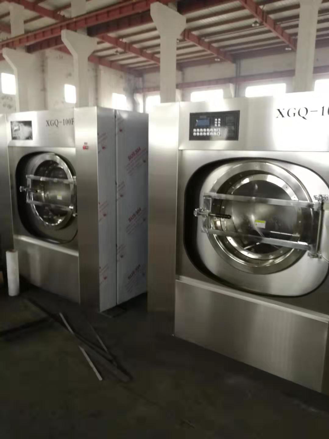 镇江酒店洗衣设备生产