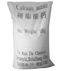 山东厂家 直供硬脂酸钙 热稳定剂 润滑剂