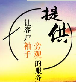 太仓报关公司