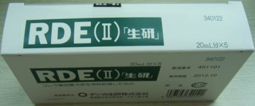 厂家现货热销日本生研流行性感冒研究用霍乱滤液/受体破坏酶340016 340122
