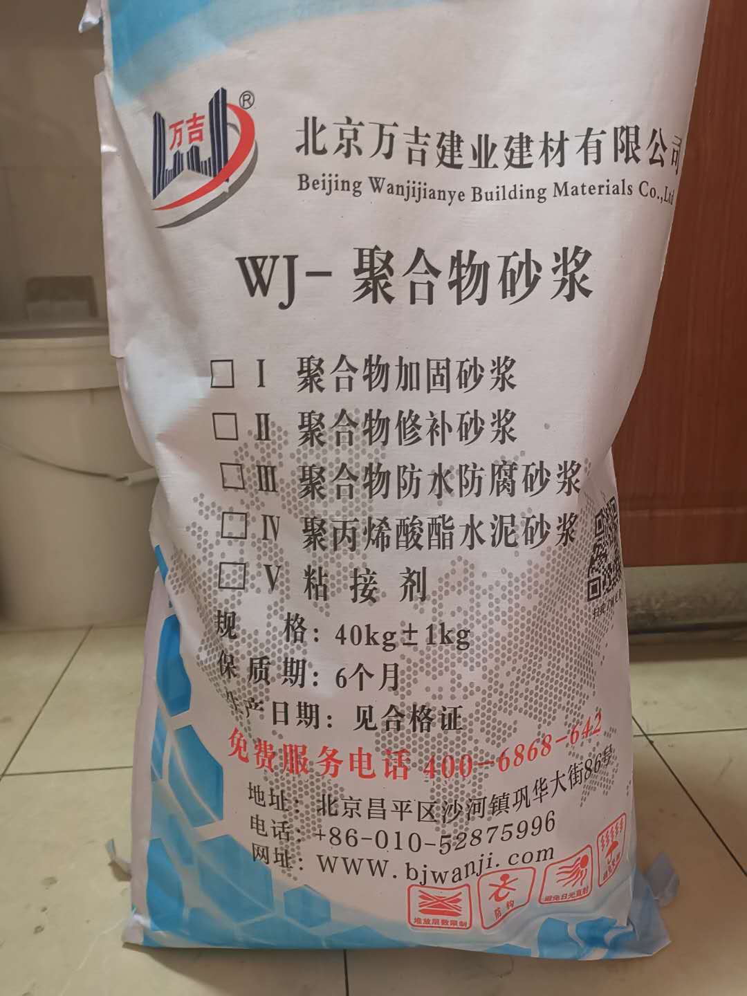 天津市滨海新加固型高强灌浆料咨询电话