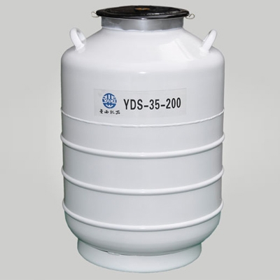 YDS-35B-200 运输贮存两用液氮容器