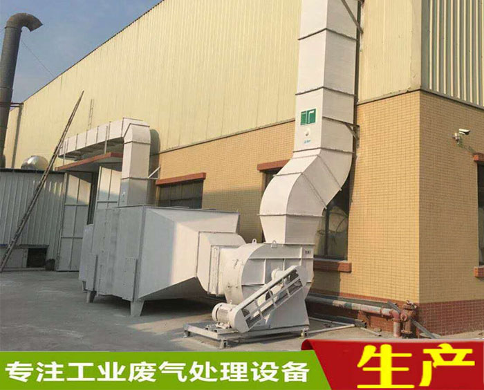 惠州废气处理公司之工业洗涤塔使用需要注意事项
