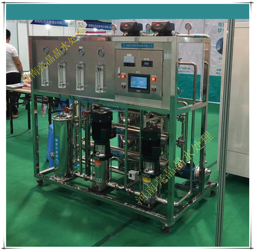 郑州厂家直销实验室纯水设备-车用尿素设备全国热销中