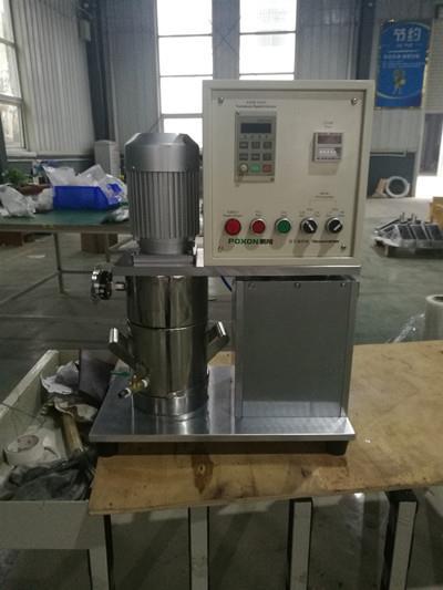 惠州实验设备搅拌机厂家直销 化工类真空搅拌机