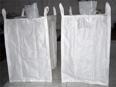 重慶市璧山區創嬴集裝袋訂做