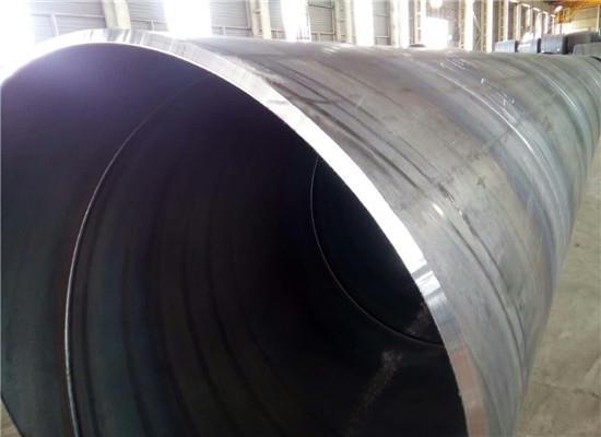 洛阳生产大口径螺旋钢管批发价格 欢迎在线咨询