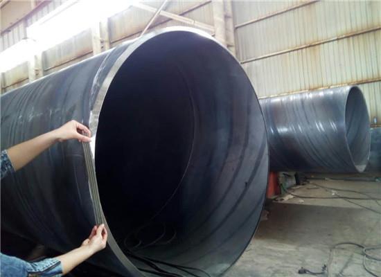 洛阳生产大口径螺旋钢管批发价格 欢迎在线咨询