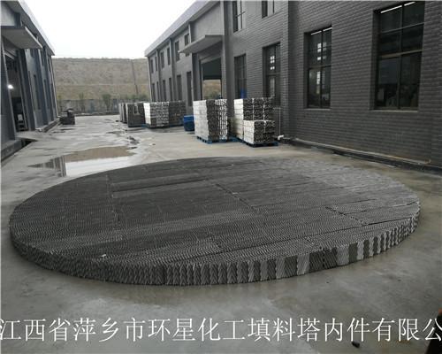 上海洗苯塔常用波纹板填料价格