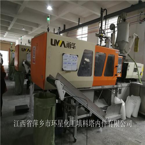 江西萍乡洗涤塔填料用海尔环常用于哪些装置