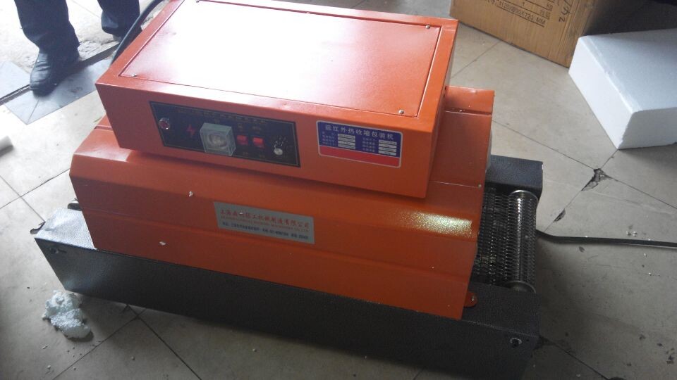 涂料桶热收缩膜包装机 25L桶热收缩膜塑包机