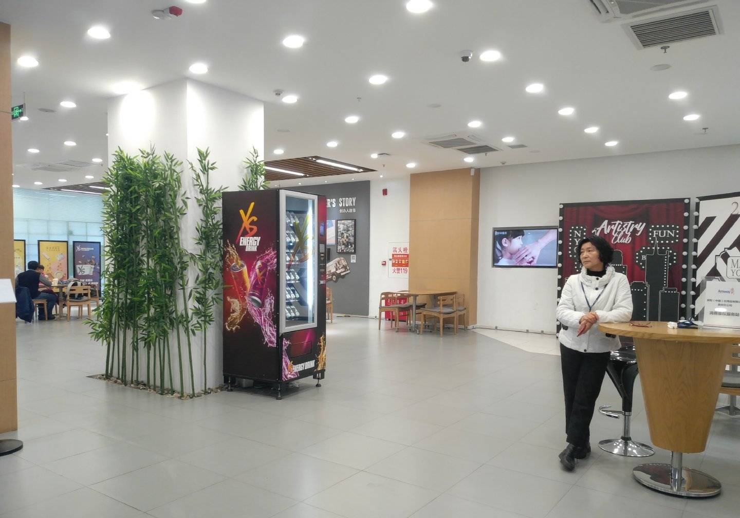 安利亲友号 安利销售卡 安利E卡