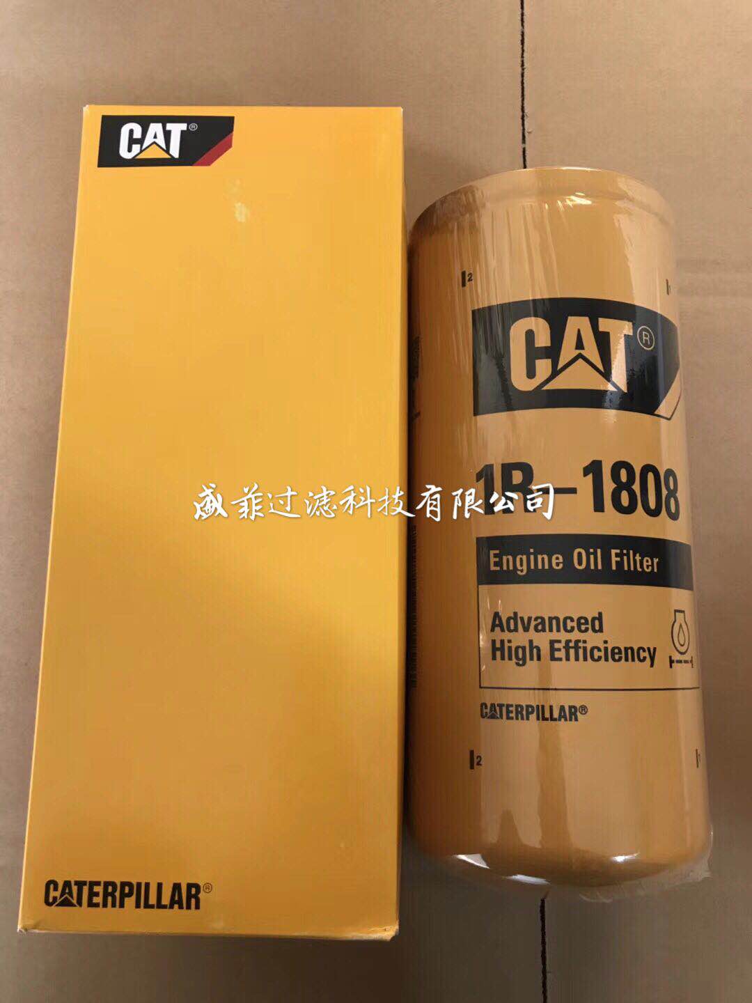 CAT1R-1808 卡特1R-1808