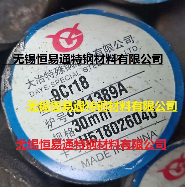 郑州40CR钢板零切_40cr钢板零割现货报价