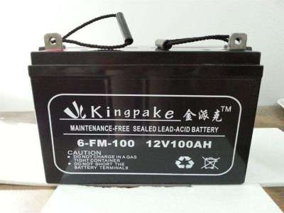 Kingpake金派克蓄电池6-FM-7 12V7AH现货