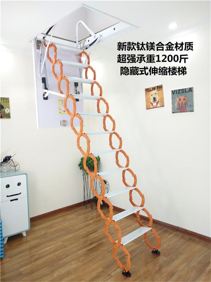 上海钛镁合金别墅楼梯生产