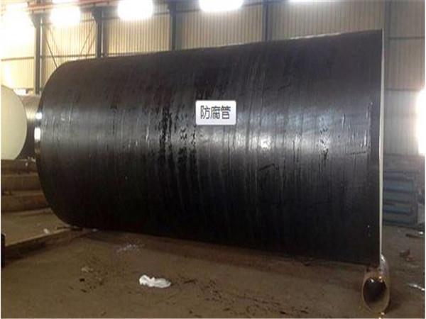 衡阳专业生产刷油缠布环氧煤沥青防腐钢管厂家直销
