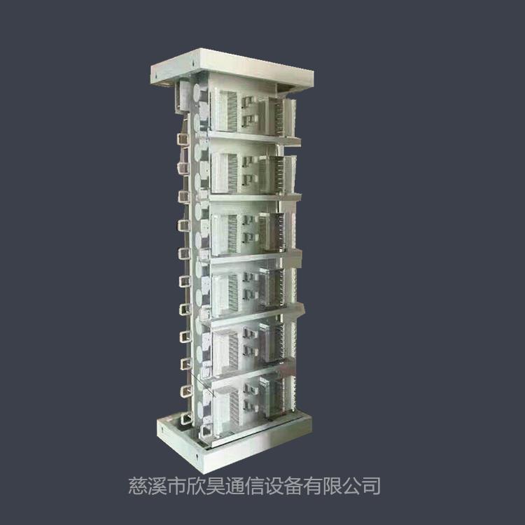 中国1440芯四网合一配线架
