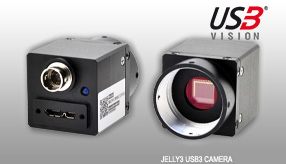 U3接口**高速500万像素高帧率大靶面全局曝光工业相机