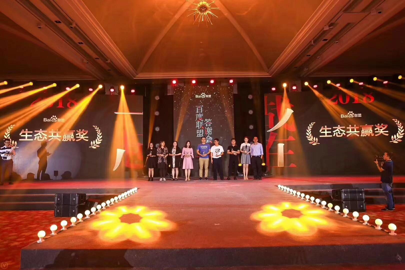 上海发布会LED大屏幕桁架背景板 上海束影文化传播有限公司