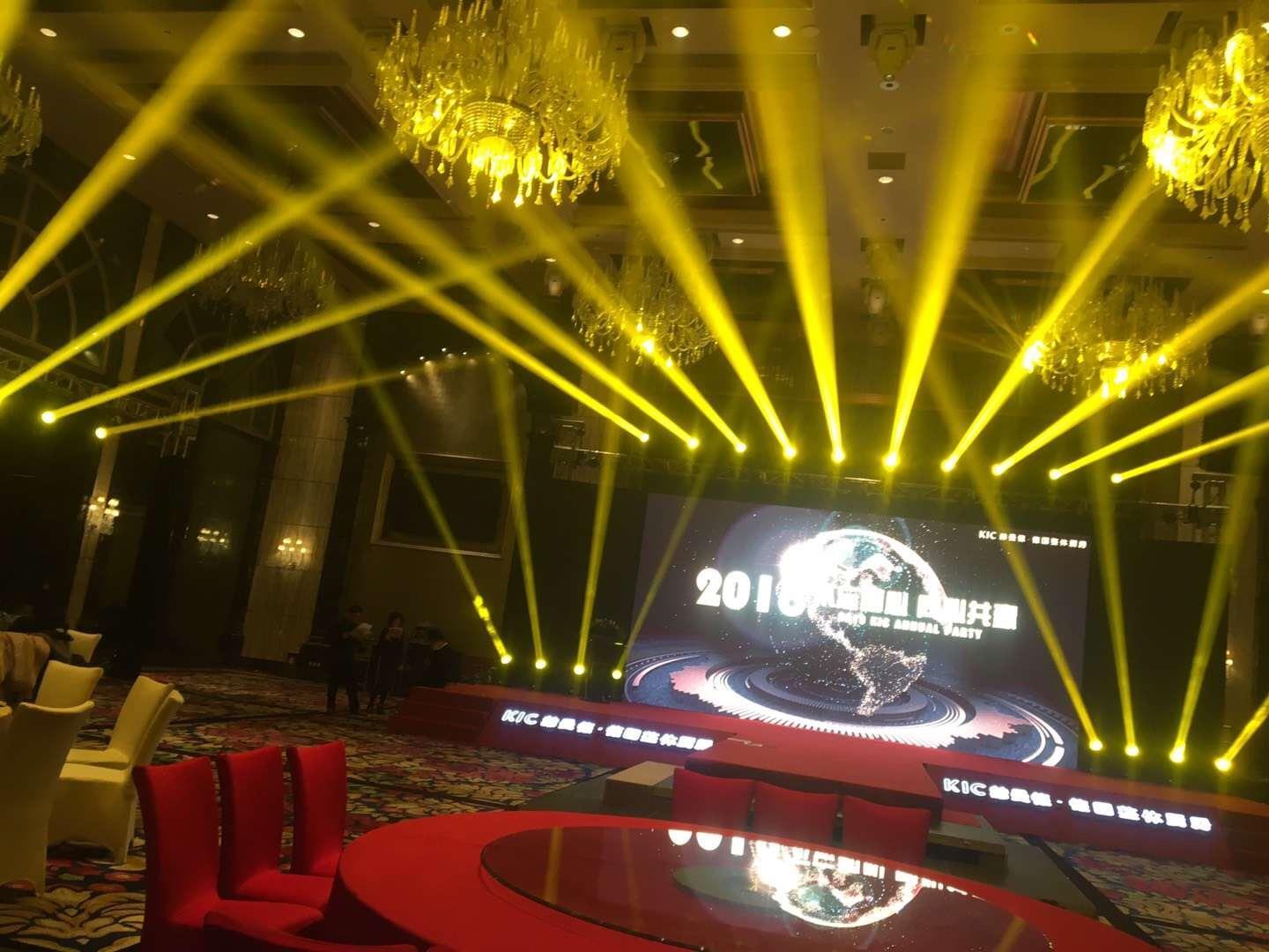 上海大型会议灯光设备租赁公司 上海束影文化传播有限公司