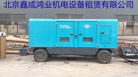 北京二手高压螺杆式空压机公司