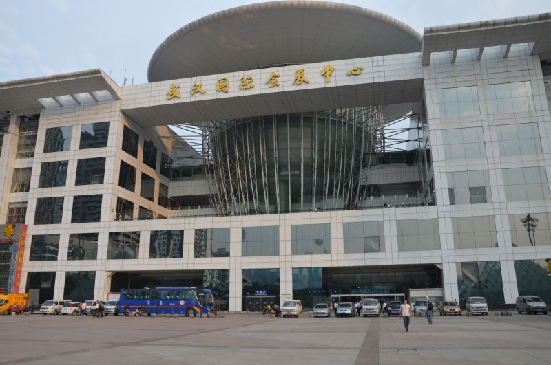 广州兆基公司强势入驻2019中国武汉水务大会