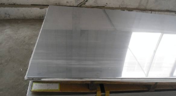 东莞2J63板材深圳2J63板材永磁合金片供应