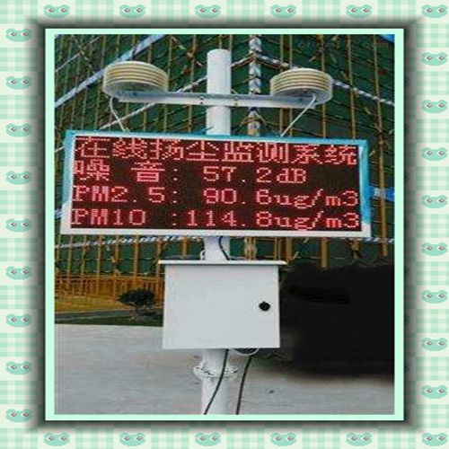 漳浦空气检测仪
