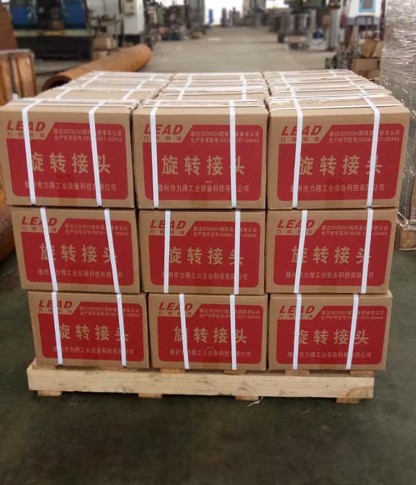 旋转接头装箱发货 旋转接头装箱发货